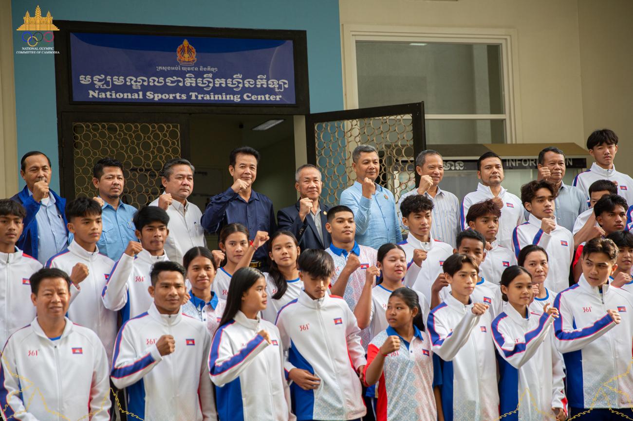 Uploaded image