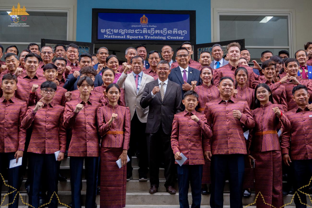 Uploaded image