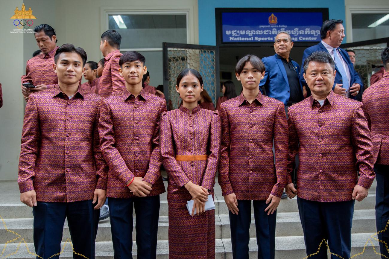 Uploaded image