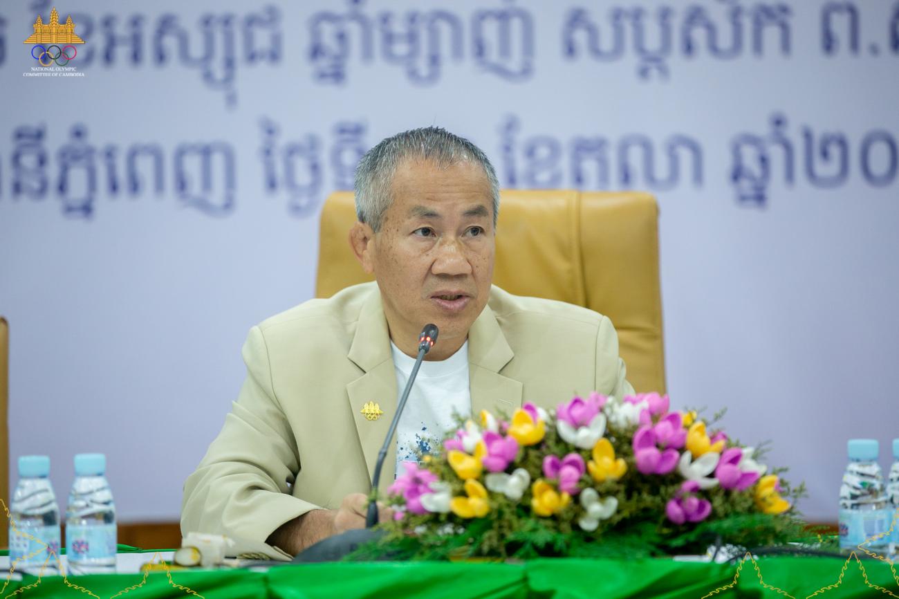 Uploaded image