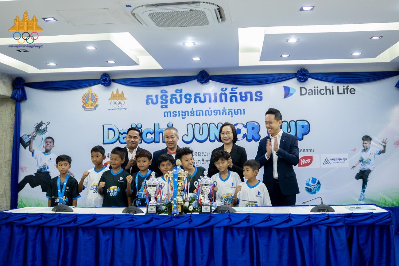 Uploaded image