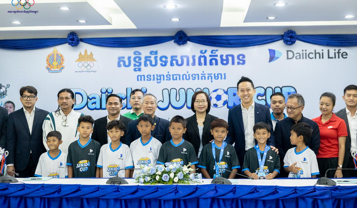 Olympic Image