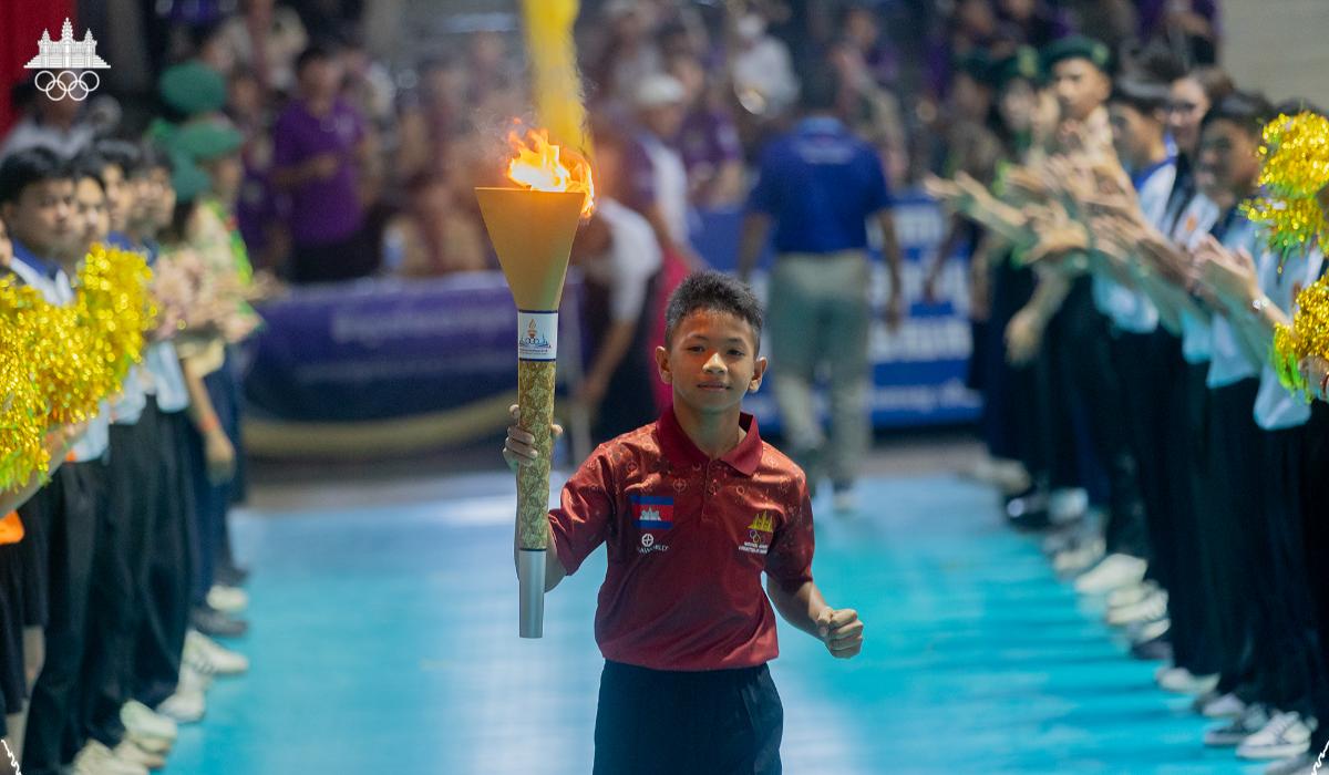 Olympic Image