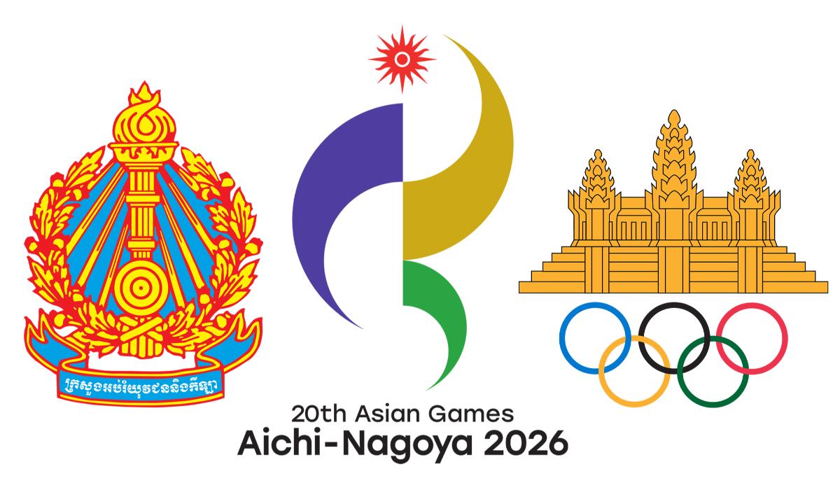 Olympic Image