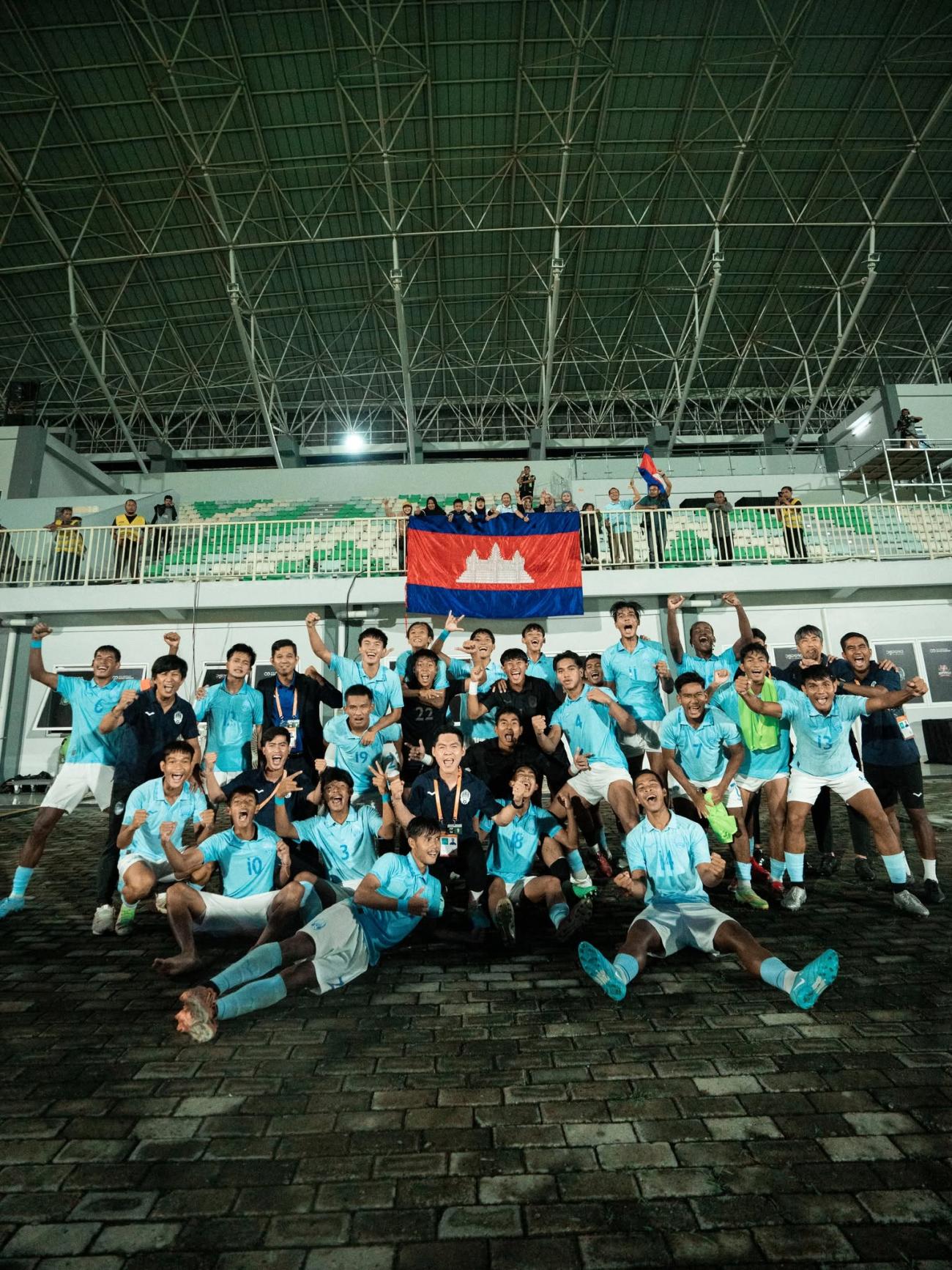 Uploaded image