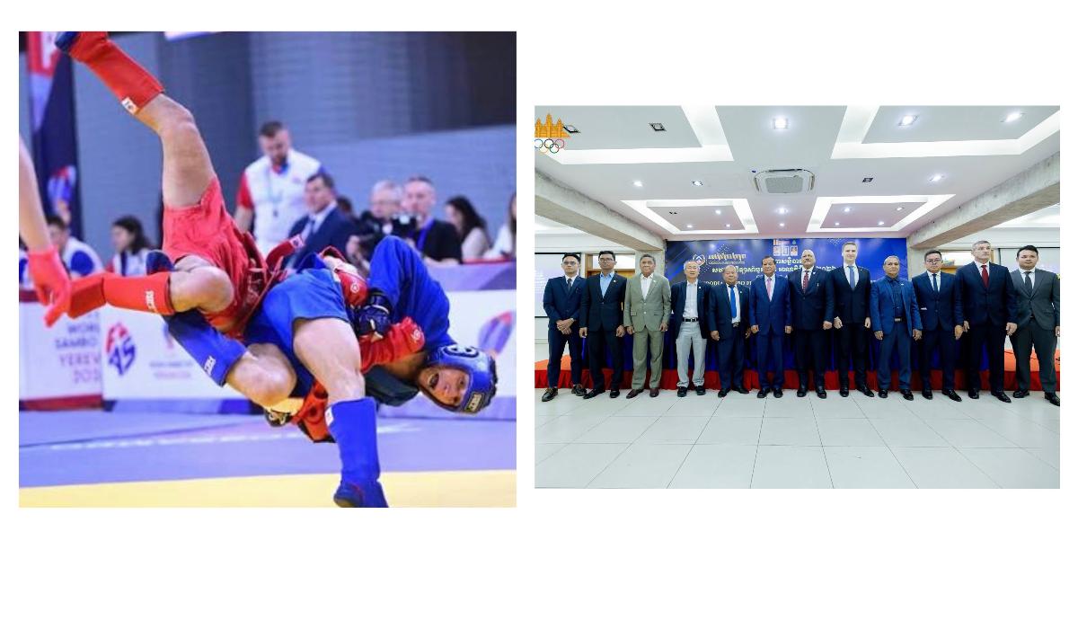 Olympic Image