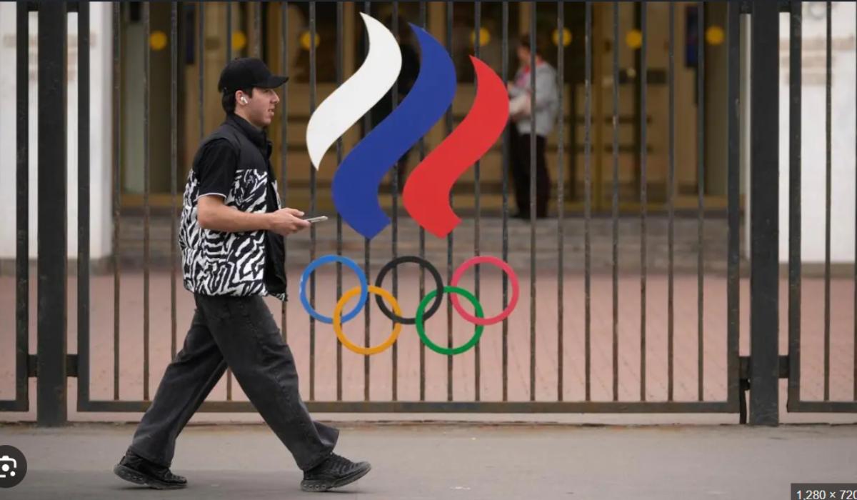 Olympic Image