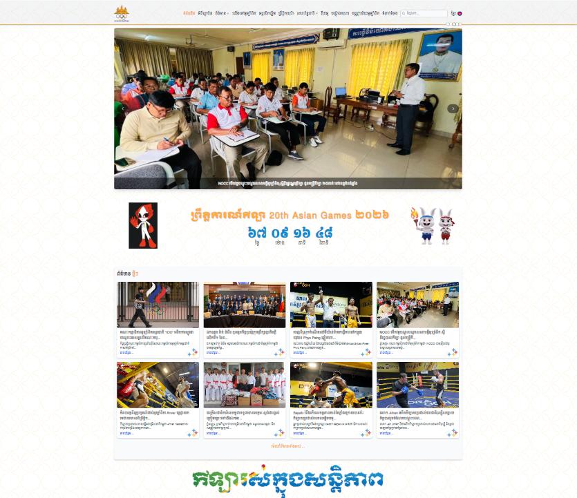 Uploaded image