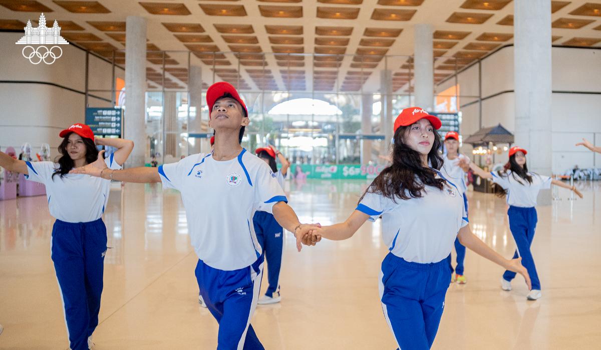 Olympic Image