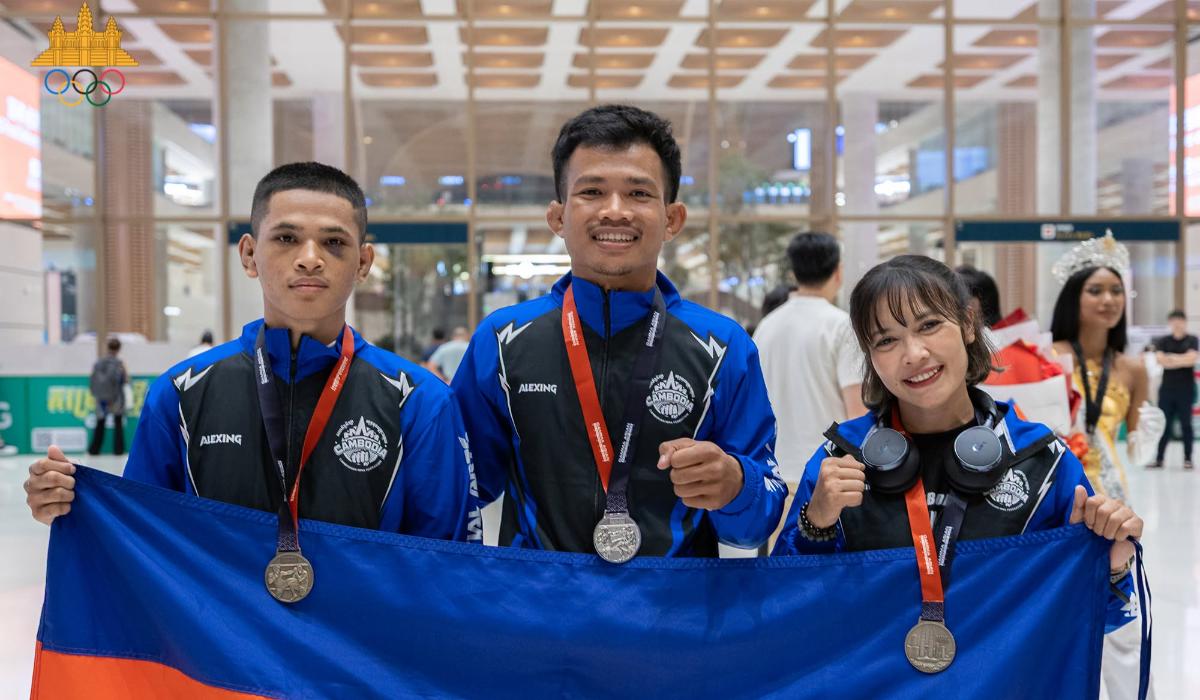 Olympic Image