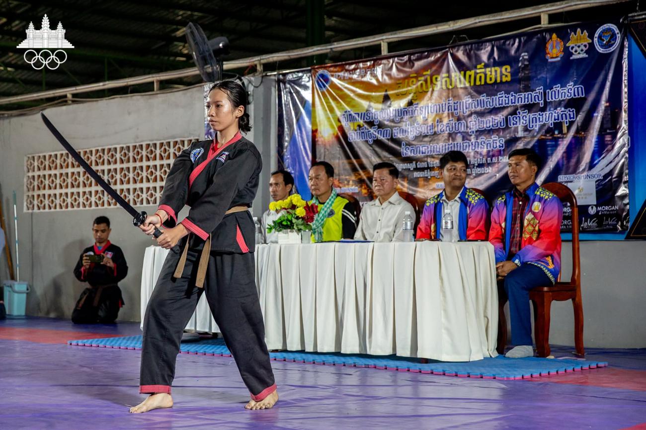 Uploaded image