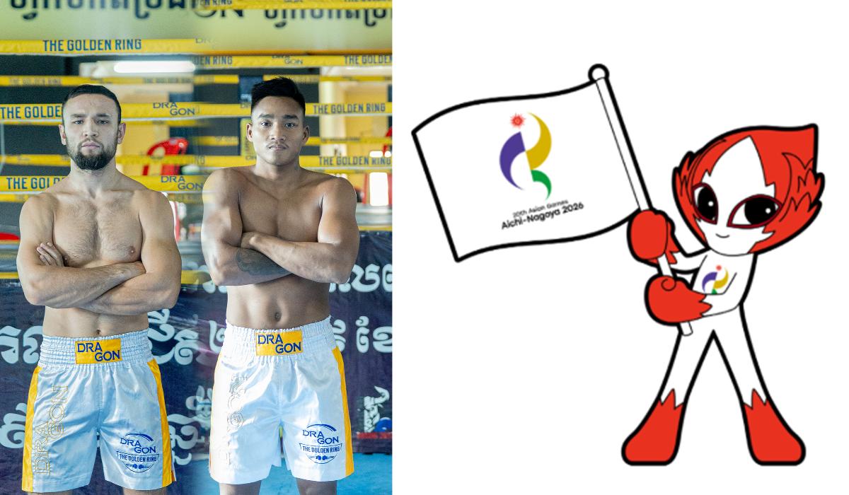 Olympic Image