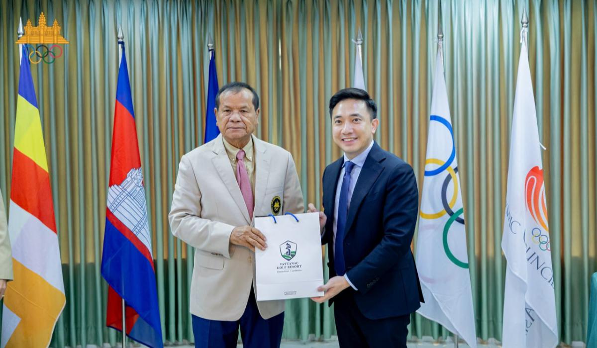Olympic Image