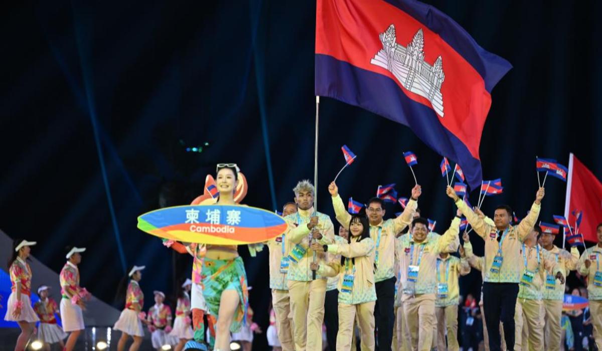 Olympic Image