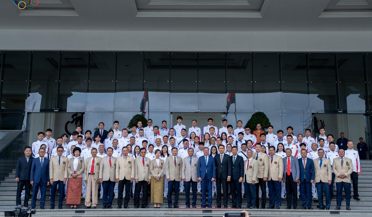 Olympic Image