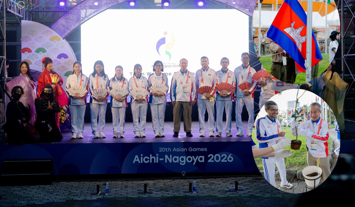 Olympic Image