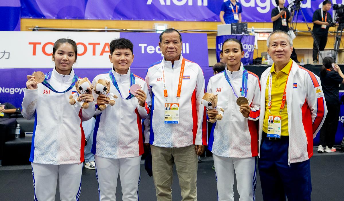 Olympic Image