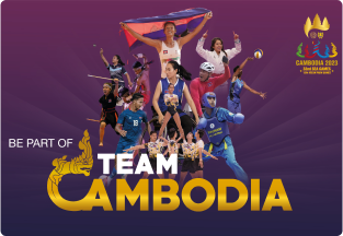 donate team cambodia